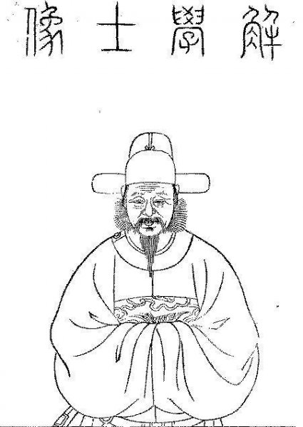 明代三大才子是谁