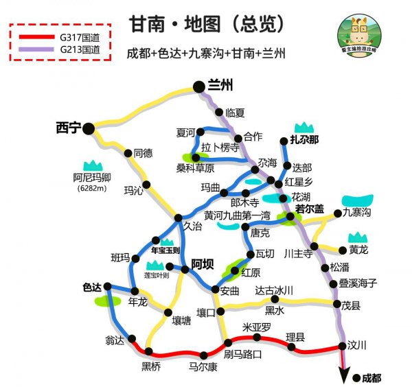 六月适合去哪里旅游