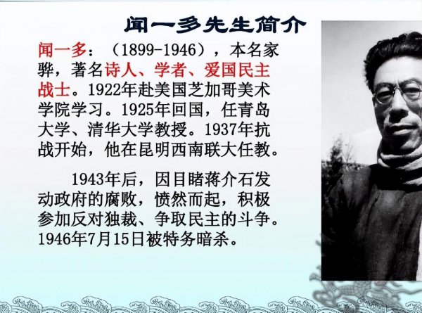 民国为什么会灭亡那么快