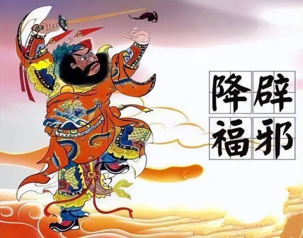 端午节是农历几月初几
