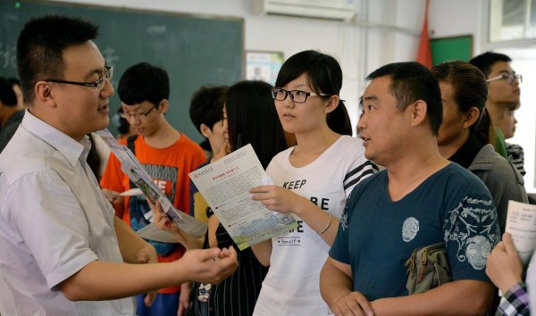 考上一本大学算厉害吗