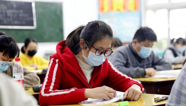 考上一本大学算厉害吗