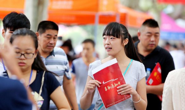 考上一本大学算厉害吗
