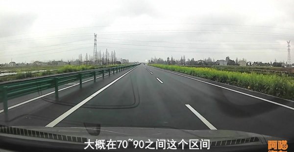 汽车费油怎么解决的办法