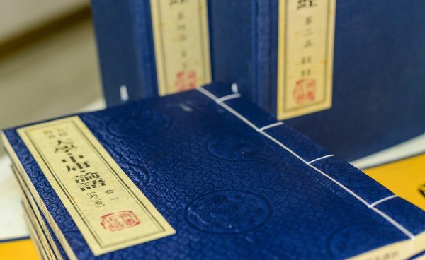 四书五经的五经是哪五经
