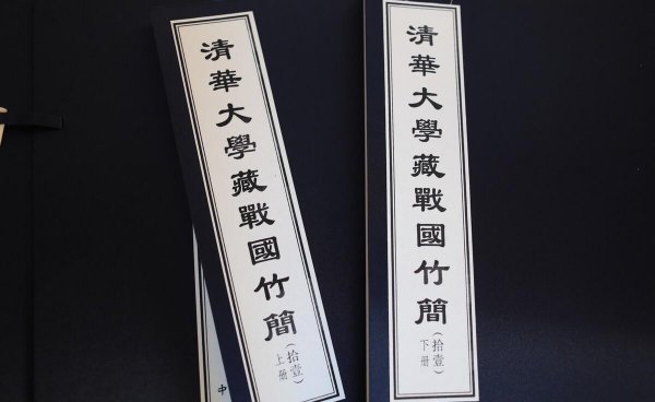 四书五经的五经是哪五经