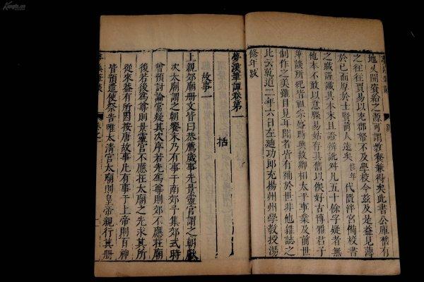 梦溪笔谈的作者是北宋沈括