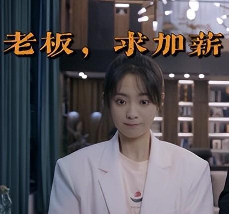 找老板加薪的说话技巧