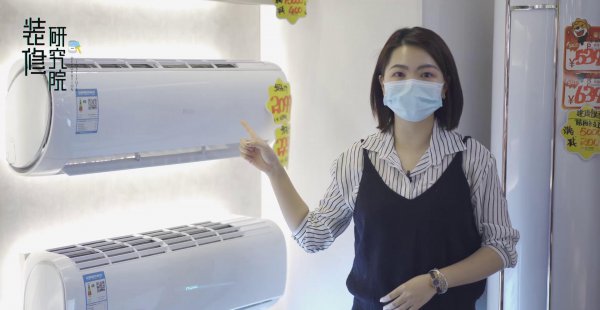 空调有几种类型和图