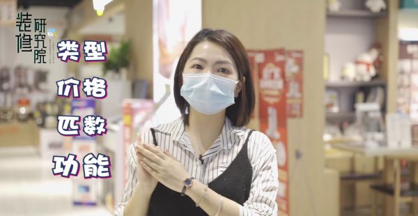 空调有几种类型和图