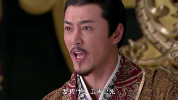 西汉由盛转衰的标志是什么