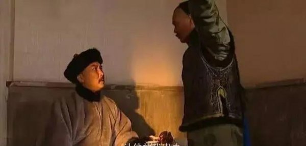 康熙是不是被雍正害死的
