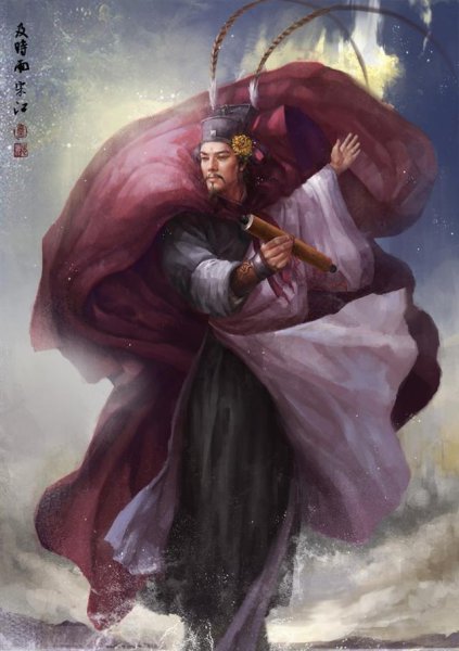 宋江为何如此有钱