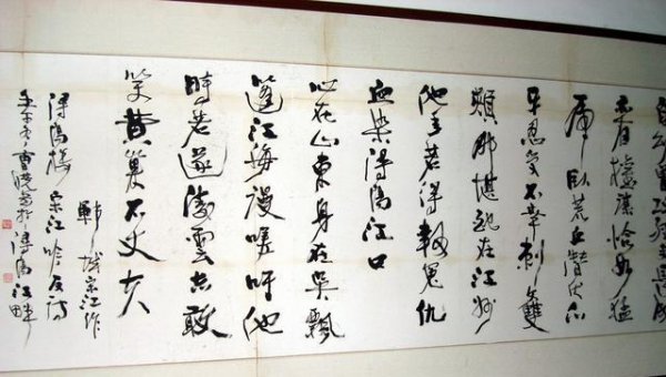 宋江为何非要选择招安