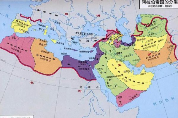 阿拉伯帝国为何会衰落的原因