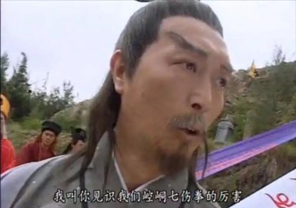 金庸笔下邪门武功排名