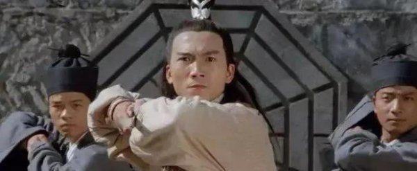 张三丰为什么打死宋青书