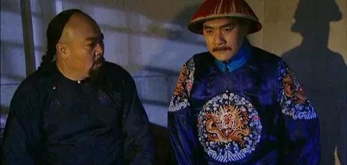 清朝毙鹰事件始末真相