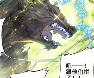 斗罗大陆十大凶兽排名介绍