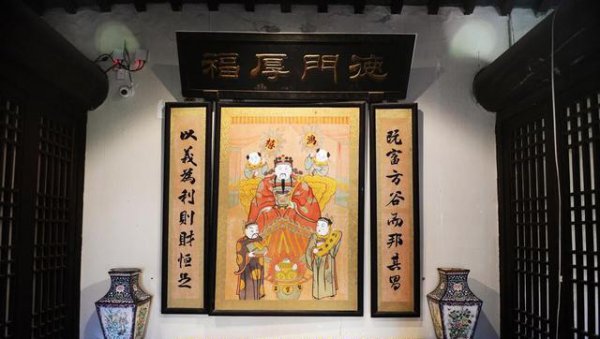 给财神爷上香有什么讲究