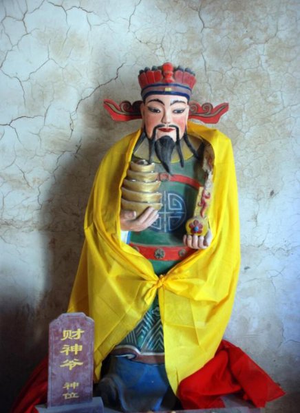 给财神爷上香有什么讲究