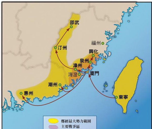 南明永历帝和崇祯关系