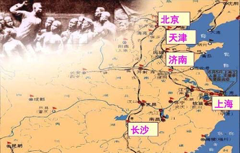 5.4青年节的历史意义