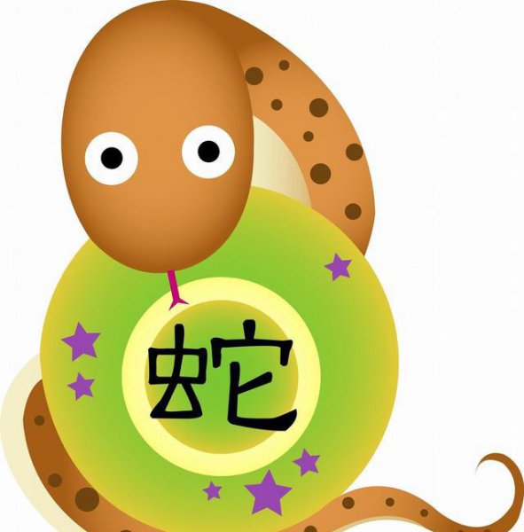 这几个生肖花钱大手大脚