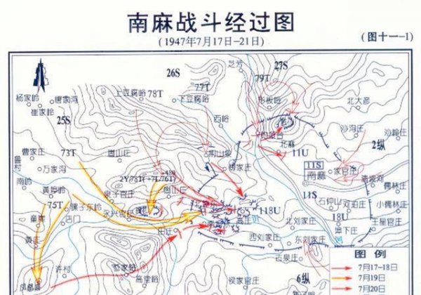 ***将领黄伯韬简历