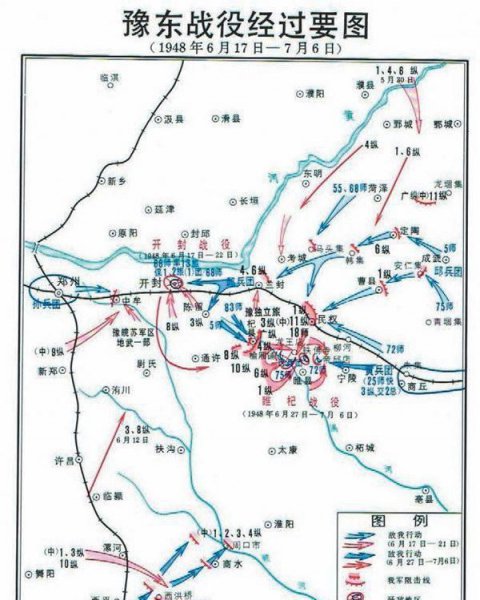 ***将领黄伯韬简历