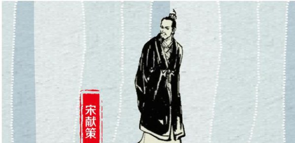 李自成军师牛金星结局