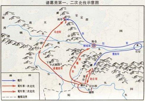 诸葛亮北伐取得什么战果