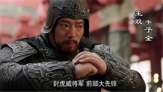 诸葛亮北伐取得什么战果