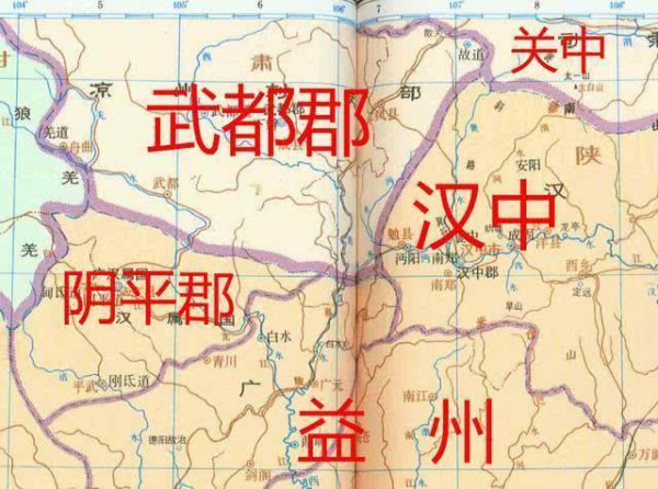 诸葛亮北伐取得什么战果