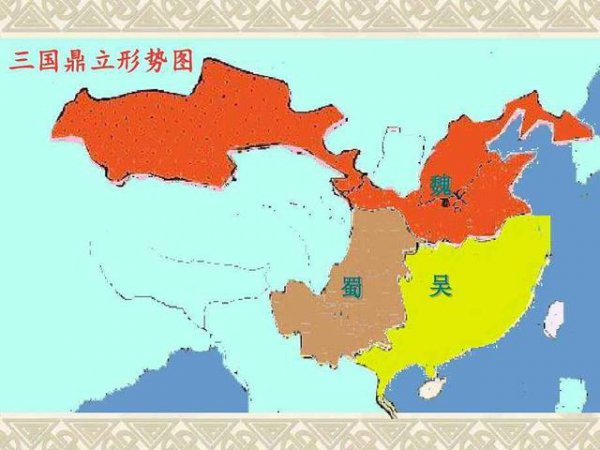 诸葛亮北伐取得什么战果