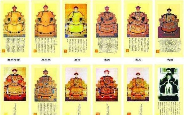 雍正埋在东陵还是西陵