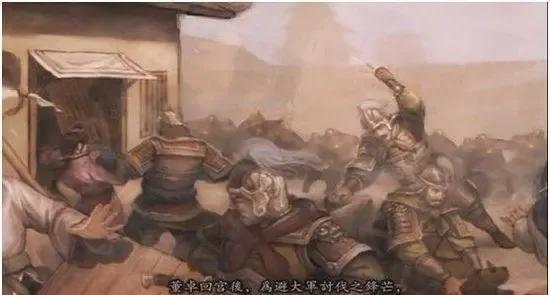 董卓残忍到什么程度