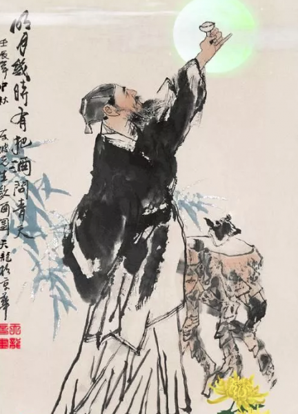 赠刘景文的古诗赏析