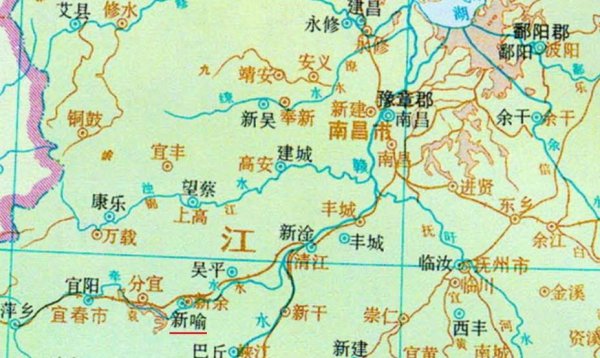 新余是哪个省的城市