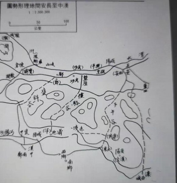 诸葛亮六出祁山祁山在什么地方