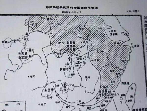 郑成功为什么这么厉害