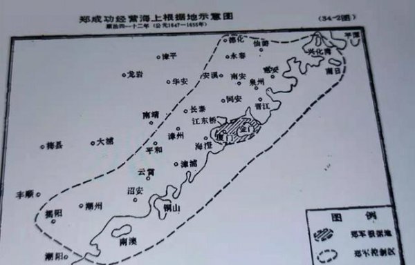 郑成功为什么这么厉害