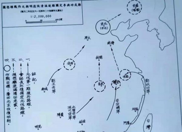 郑成功为什么这么厉害