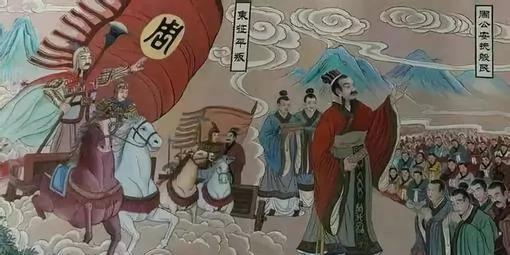齐国为什么不吞并鲁国