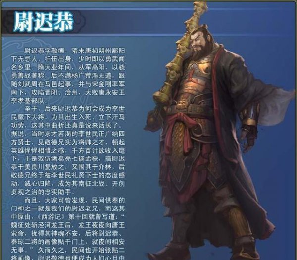 玄武门之变前李世民实力有多强