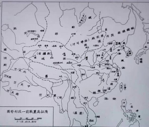 隋炀帝为什么一定要打高句丽（Z-Z）