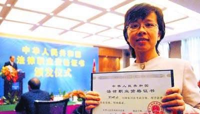 什么样的证书含金量高一点