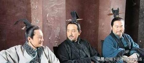 鲁为什么没有成为战国七雄之一