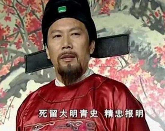 明朝云南沐王府是干什么的