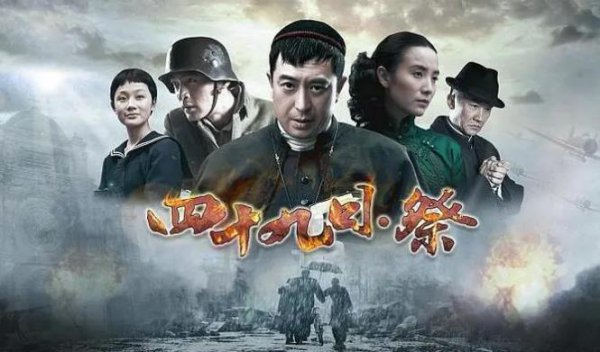 宋佳演过的电视剧哪部好看